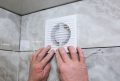 Exhaust Fan